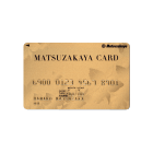 松坂屋カード